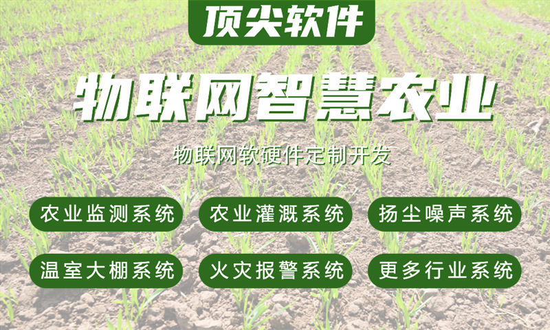 郑州物联网开发：如何通过专业硬件开发工程师解决智能硬件研发难题